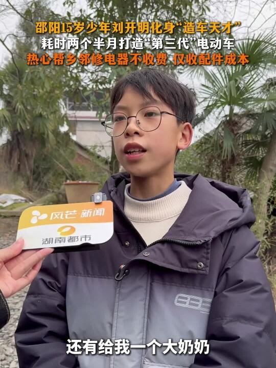 �L(f��ng)â�����պ��������ꖚq���ꄢ�_��������܇��źĕr�ɂ����´��������늄�܇���Ď��l(xi��ng)������������M(f��i)�H������ɱ�